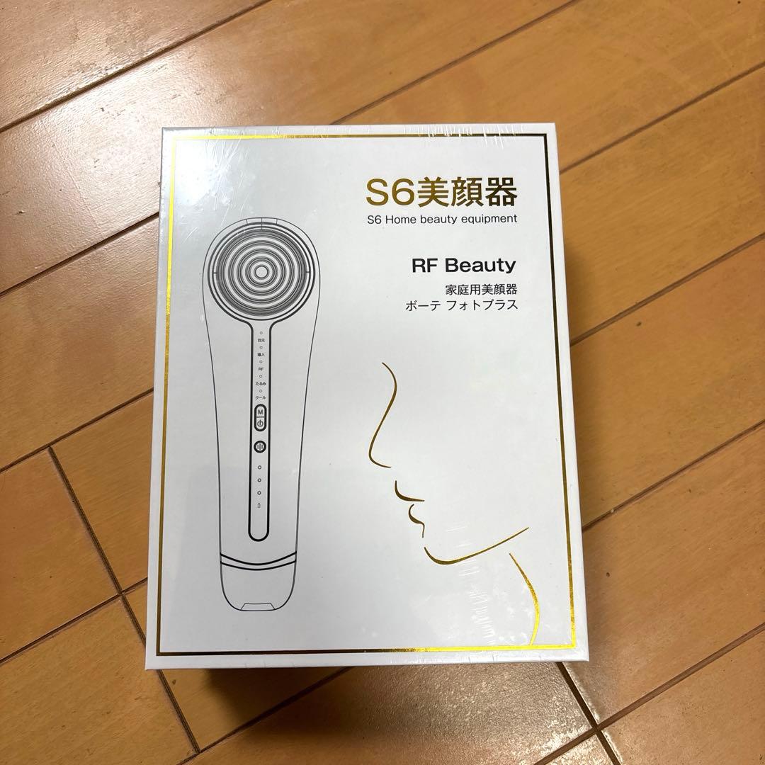 S6 美顔器 RF Beauty