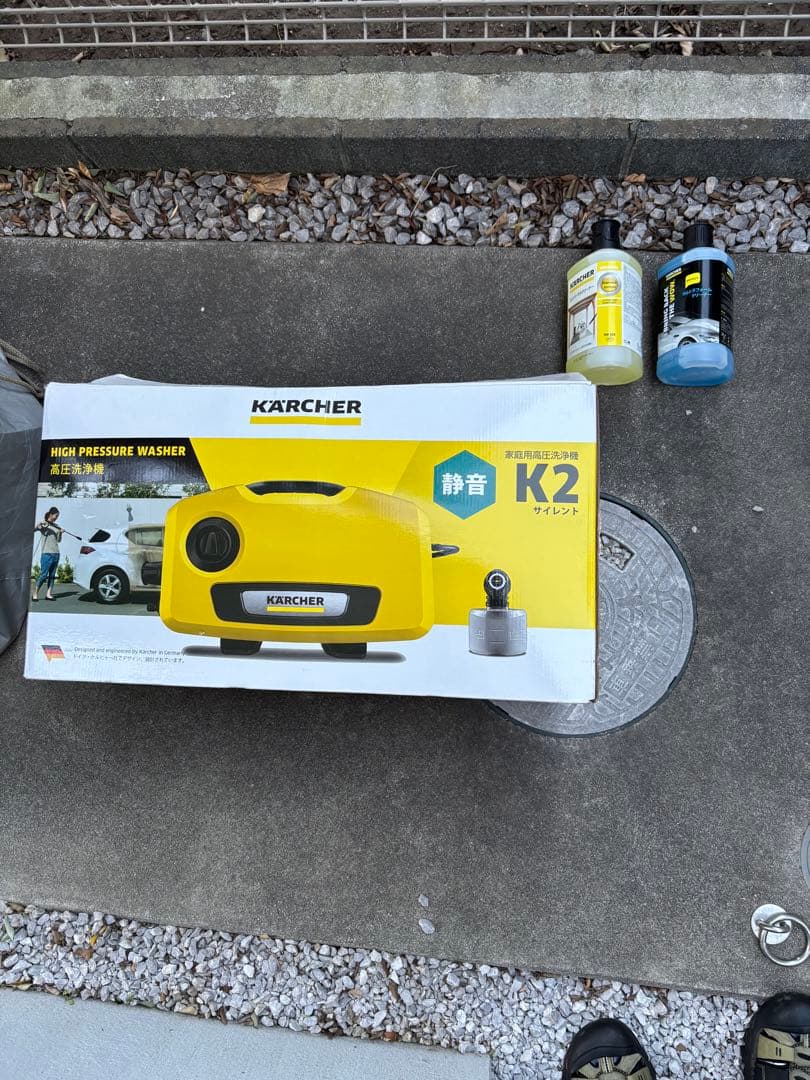 ケルヒャー　K2 未使用