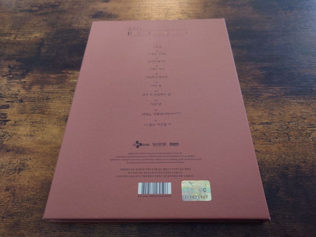 K-POP・アジア davichi k-pop