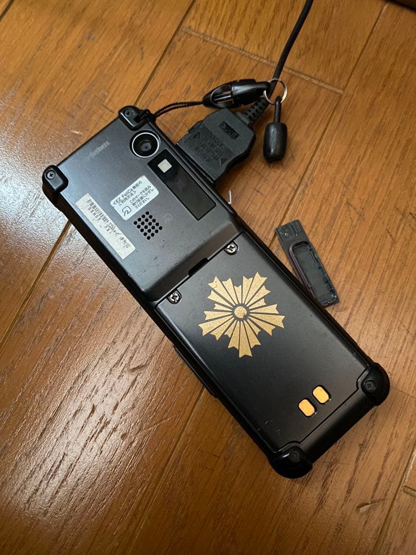 au SHARP E05SH ブラック 携帯電話 警察もどき仕様 充電器付