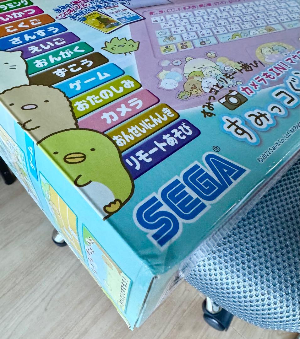 美品！すみっコぐらしパソコンプレミアムデコ 紫 女の子 パープルピンク