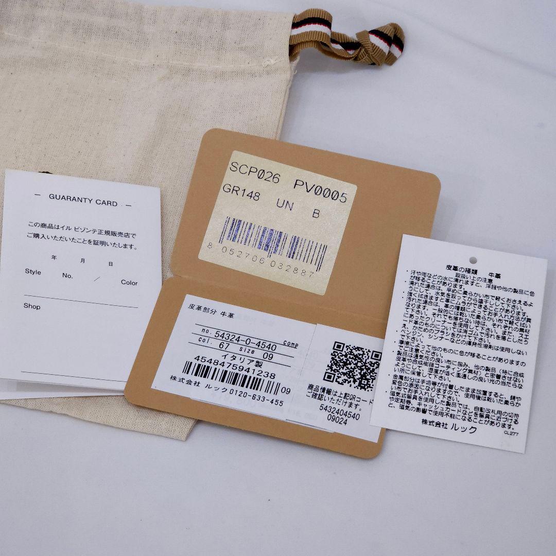 新品 IL BISONTE イルビゾンテ L字ファスナー 財布