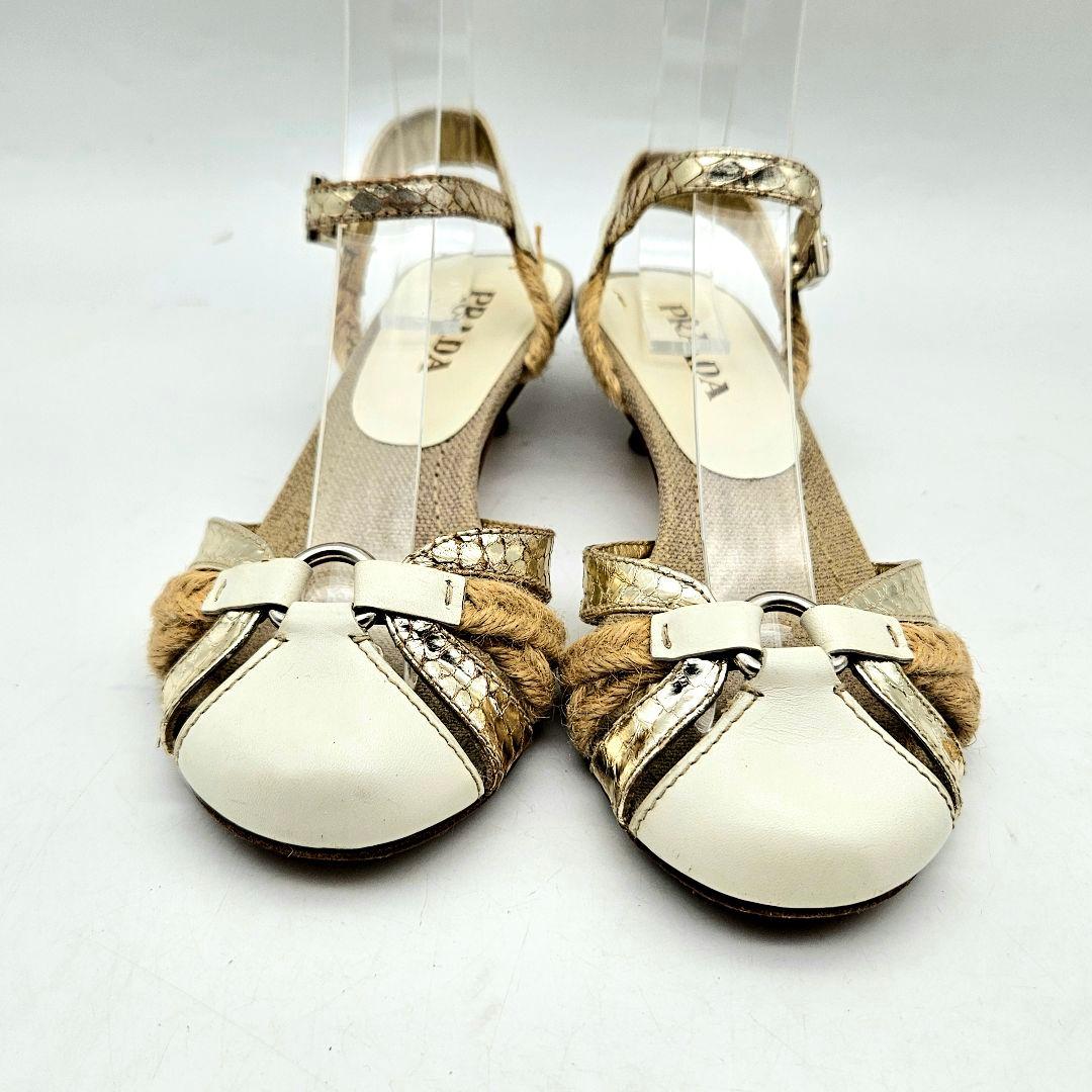 PRADA ストラップパンプス　〈625〉