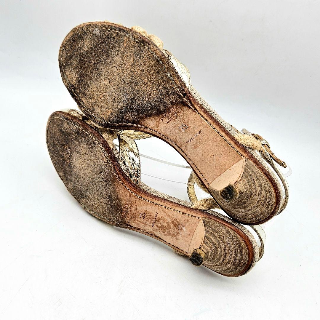 PRADA ストラップパンプス　〈625〉