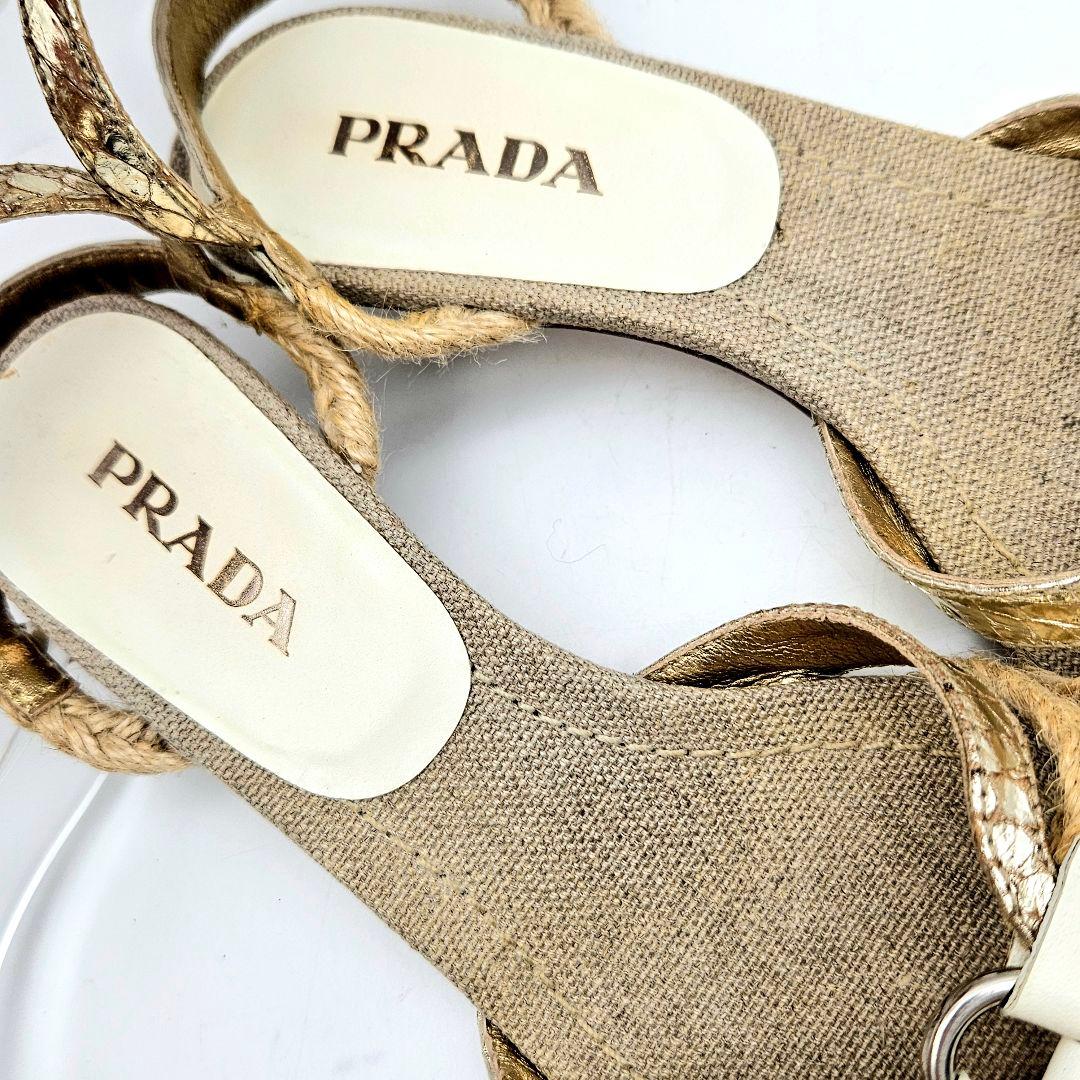 PRADA ストラップパンプス　〈625〉