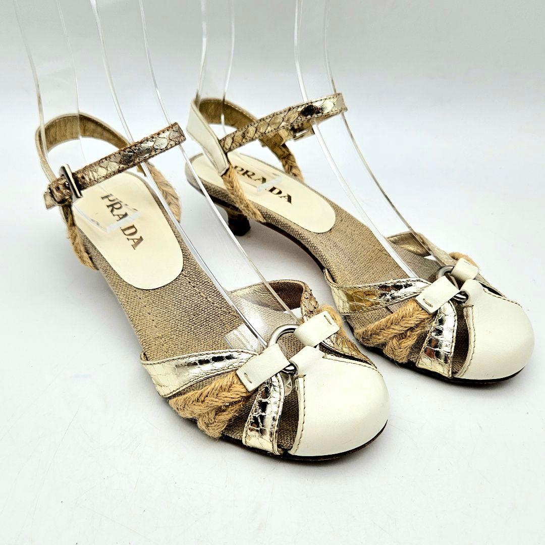 PRADA ストラップパンプス　〈625〉