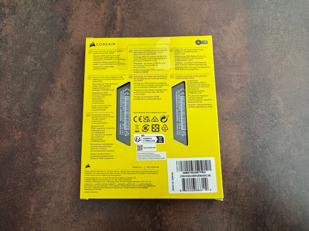 メモリー Corsair Vengeance RGB DDR5 32GB 6000MHz