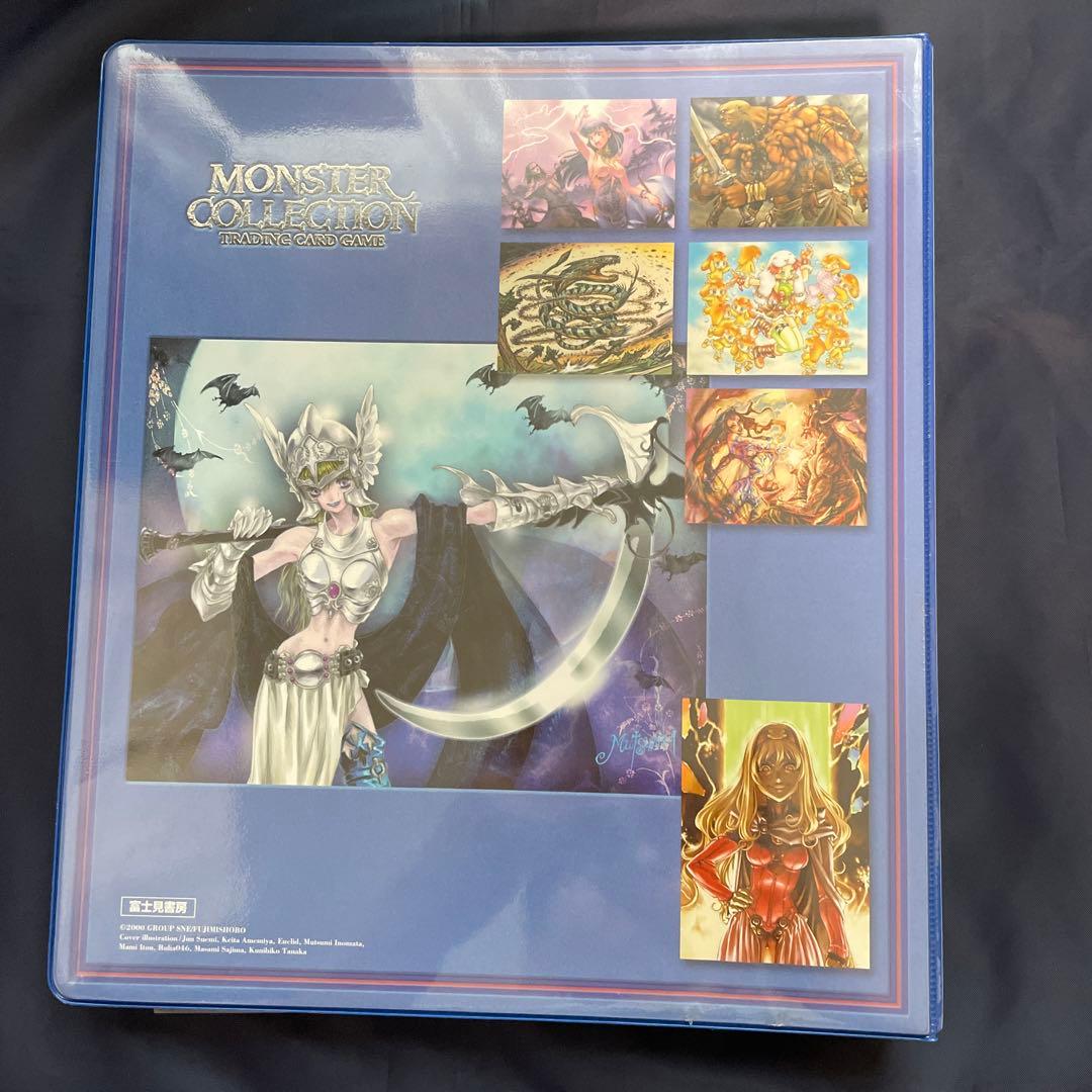 旧ドラゴンドライブカード243枚　まとめ売り　モンコレバインダー