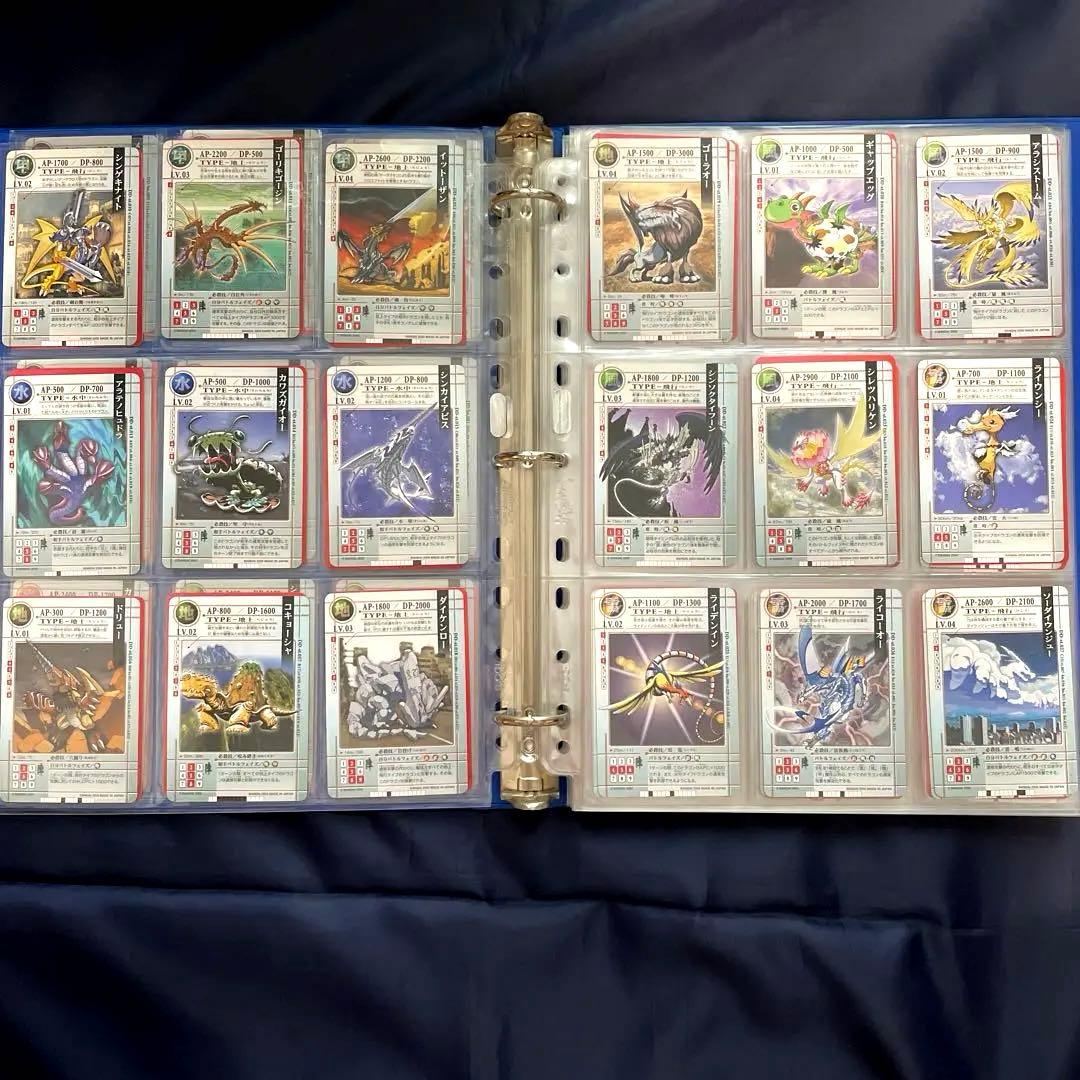 旧ドラゴンドライブカード243枚　まとめ売り　モンコレバインダー