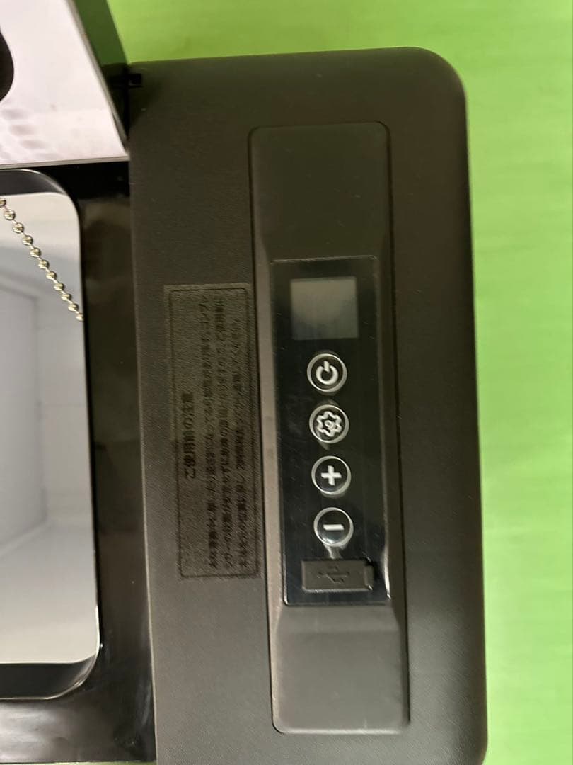 407車載冷蔵庫 29L -22℃~10℃ ポータブル冷蔵庫