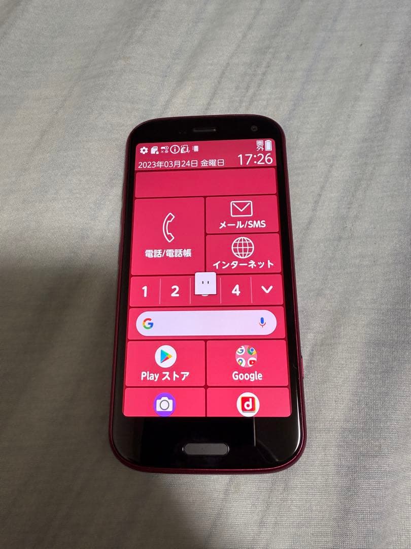 docomo F-52B 赤色 スマートフォン本体