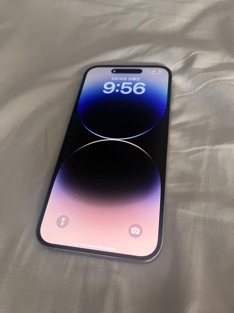 iPhone 14 PRO MAX｜256gb｜SIMフリー