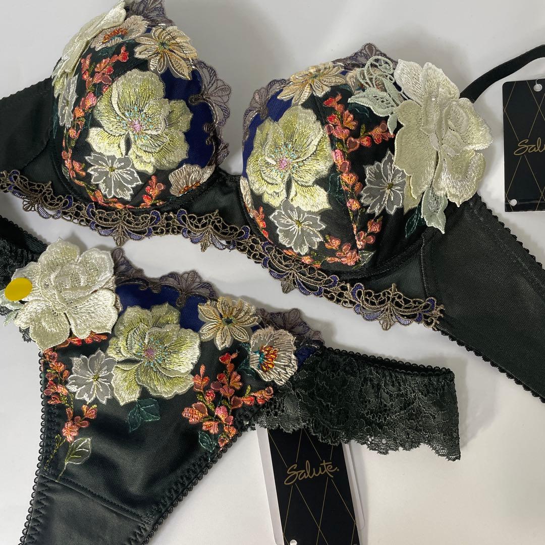 サルート　93g ニューヨーク　P-upブラ　セットC75M