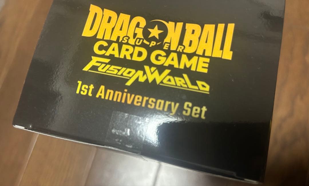 ドラゴンボール フュージョンワールド 1stアニバーサリーセット