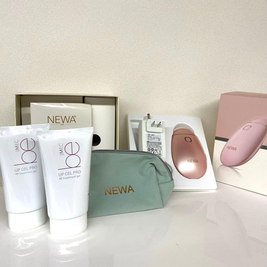 ニューアリフト 美顔器