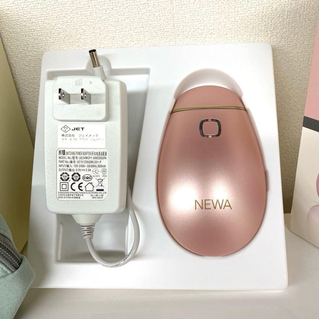 ニューアリフト 美顔器