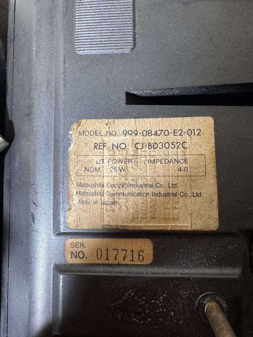 ★ダイハツミラ 純正OP パナソニック 置き型 スピーカー CJ-BD3052C