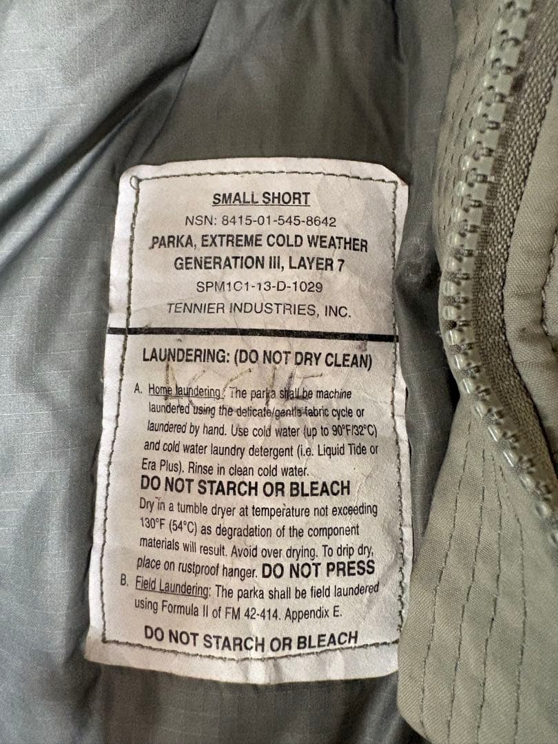 ECWCS level7 ジャケット 米軍実物 small short