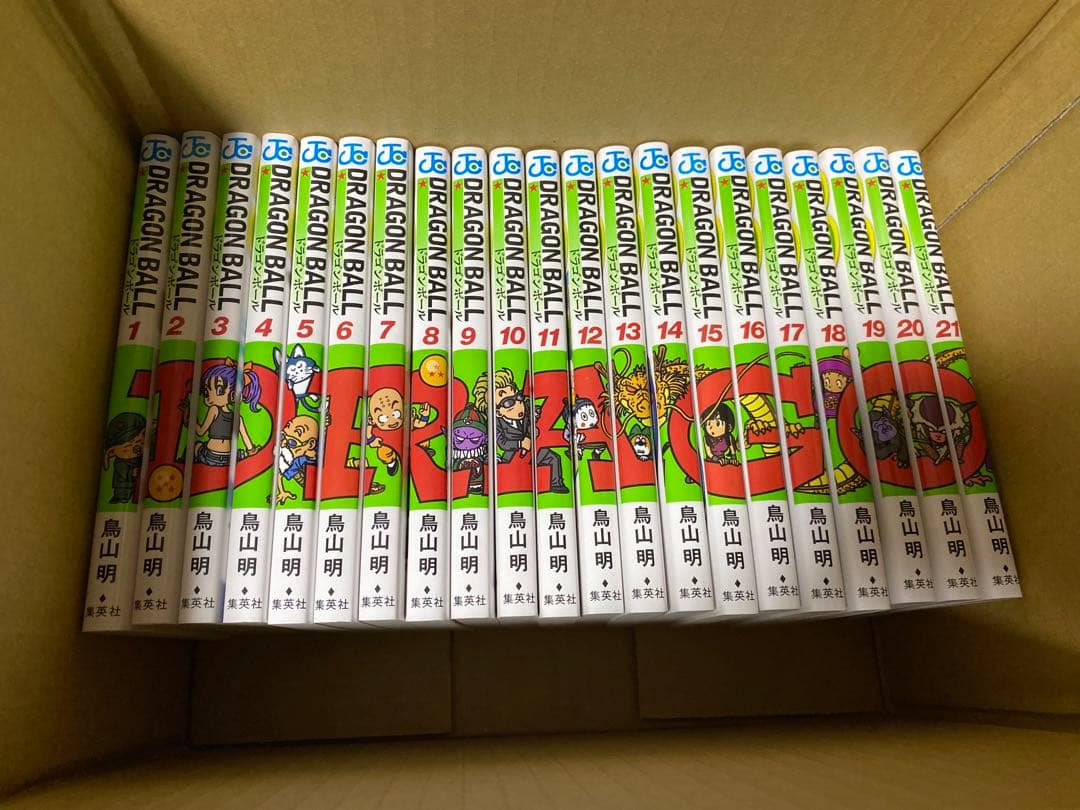 ドラゴンボール　全42巻セット