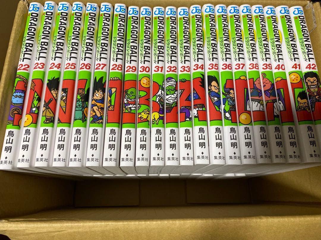 ドラゴンボール　全42巻セット