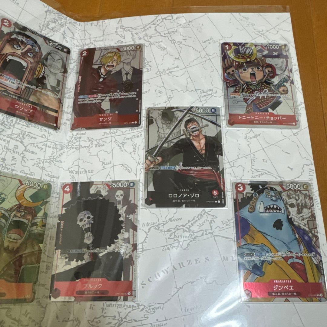 ワンピースカード　プレミアムカードコレクション　2冊セット