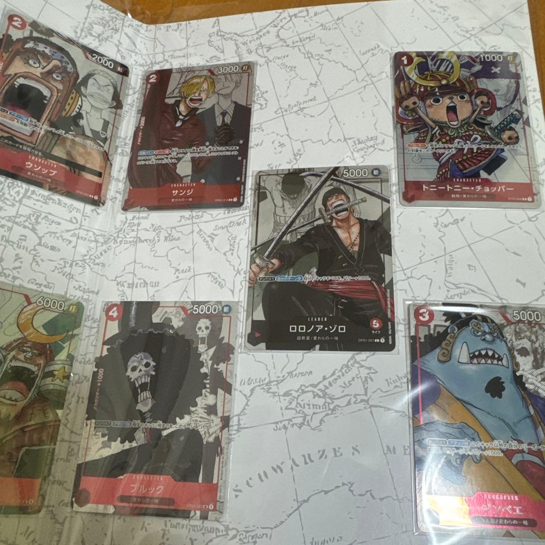 ワンピースカード　プレミアムカードコレクション　2冊セット