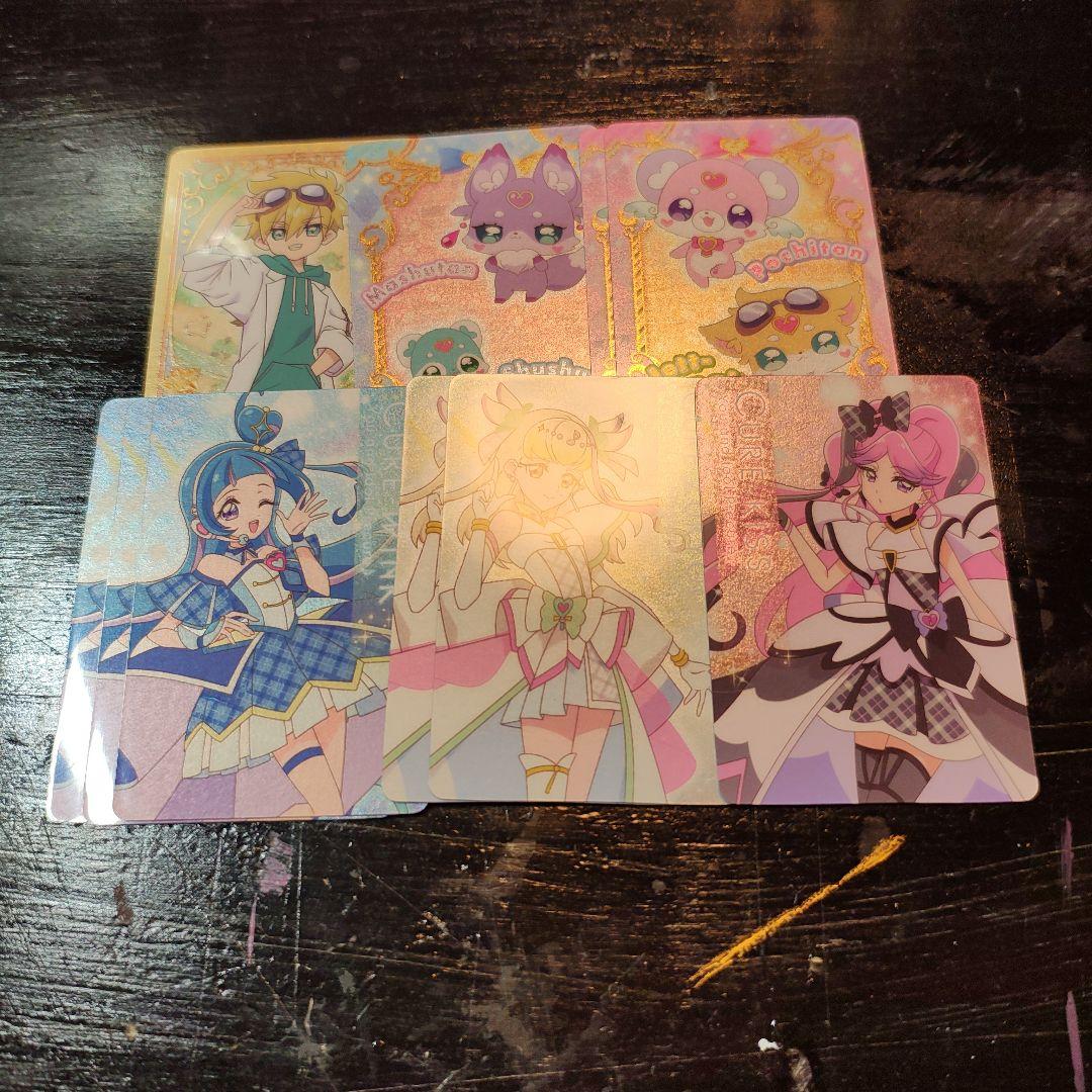 プリキュアカードグミ　確認用