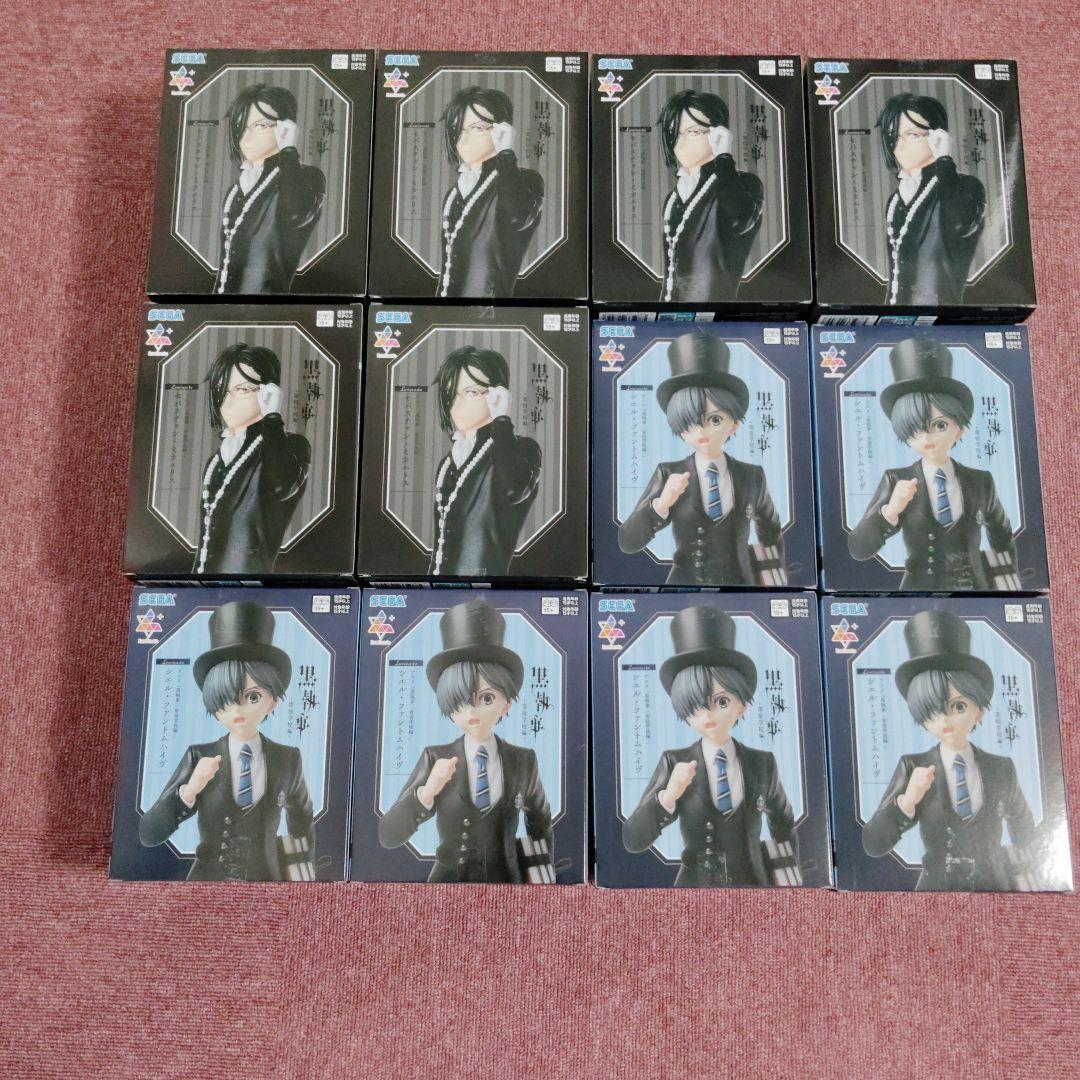 黒執事フィギュア Luminasta シエル、セバスチャン