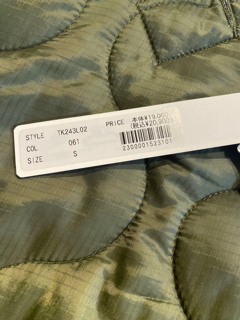 M-65 ライナーショートパーカー