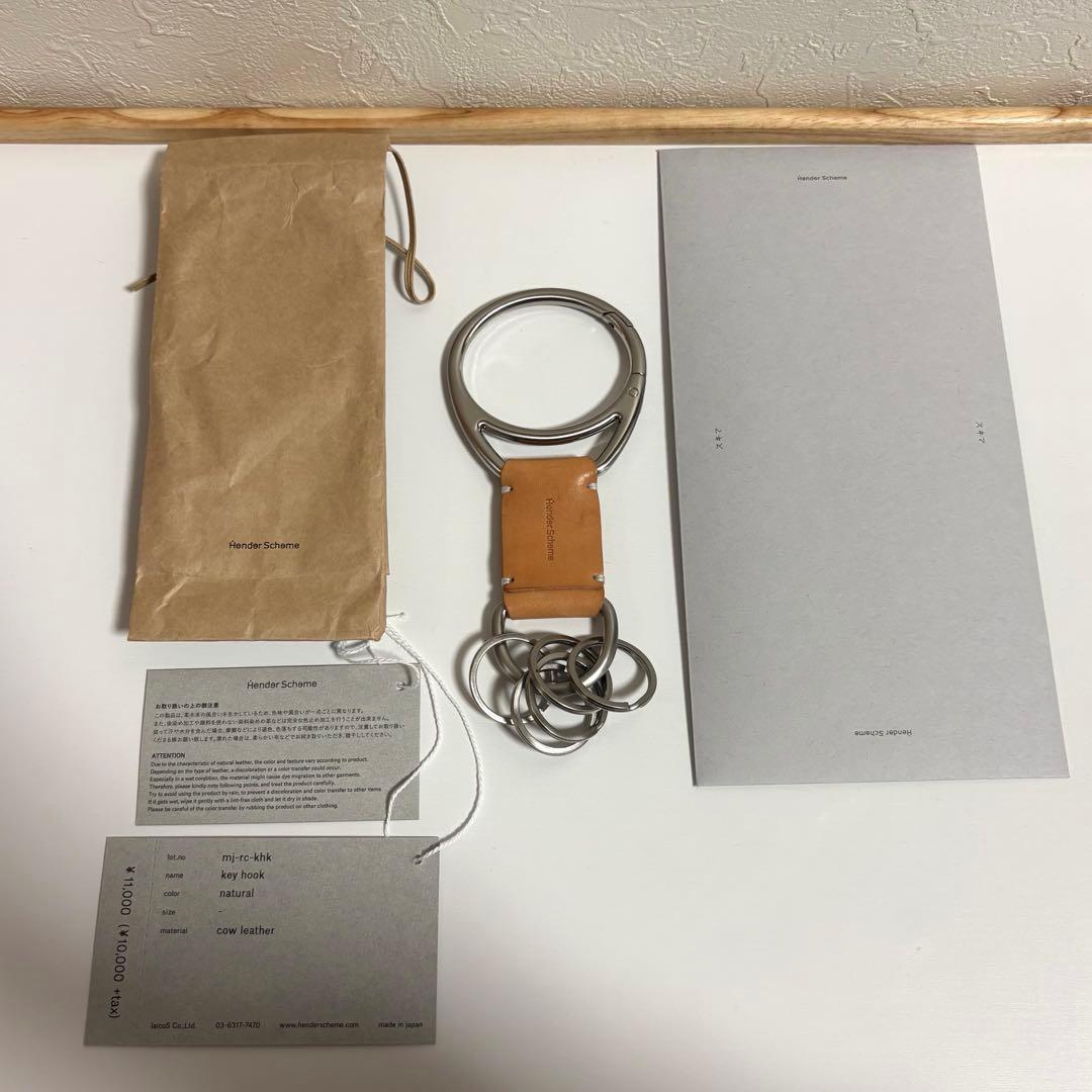 お*ん様 【超美品】 Hender Scheme key hook NATURA
