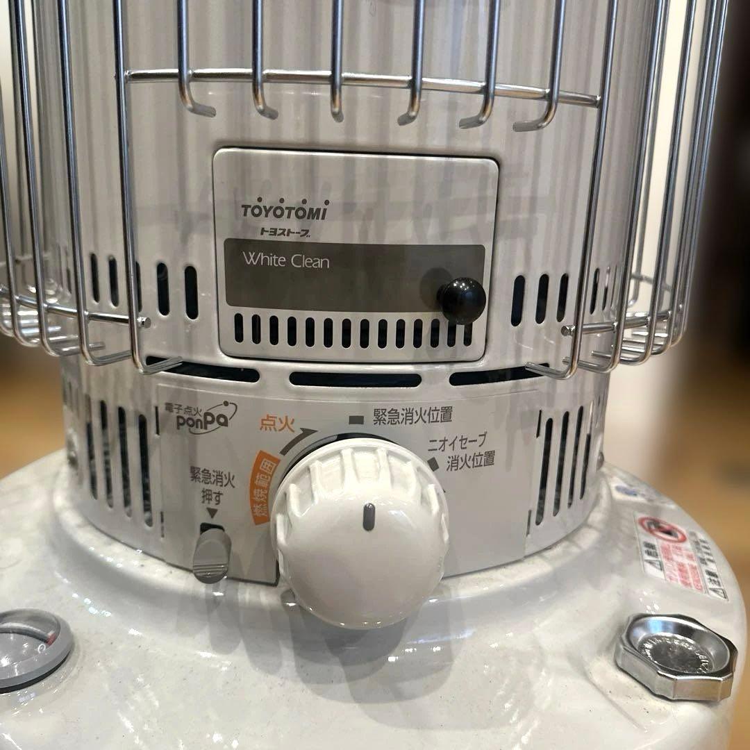 トヨトミ KS-67H ストーブ•ストーブバッグ