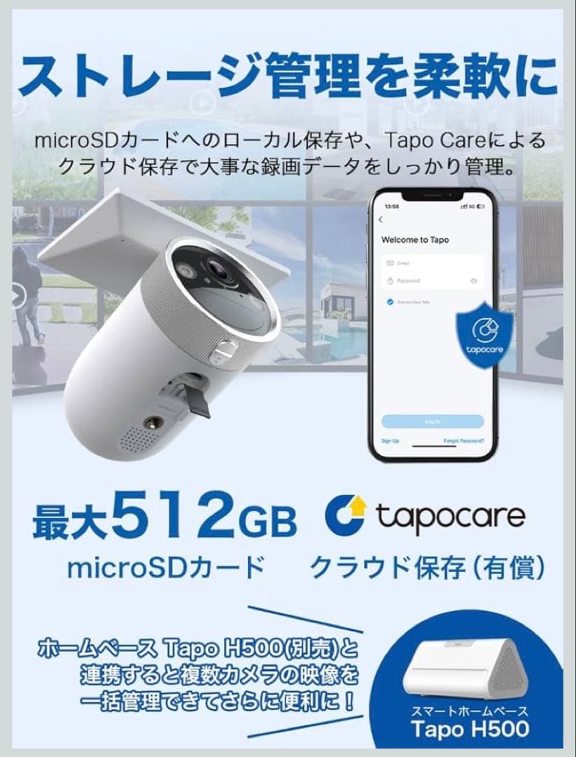 Tapo 防犯カメラ 屋外 4K 800万画素 ワイヤレス ソーラーパネル一体型