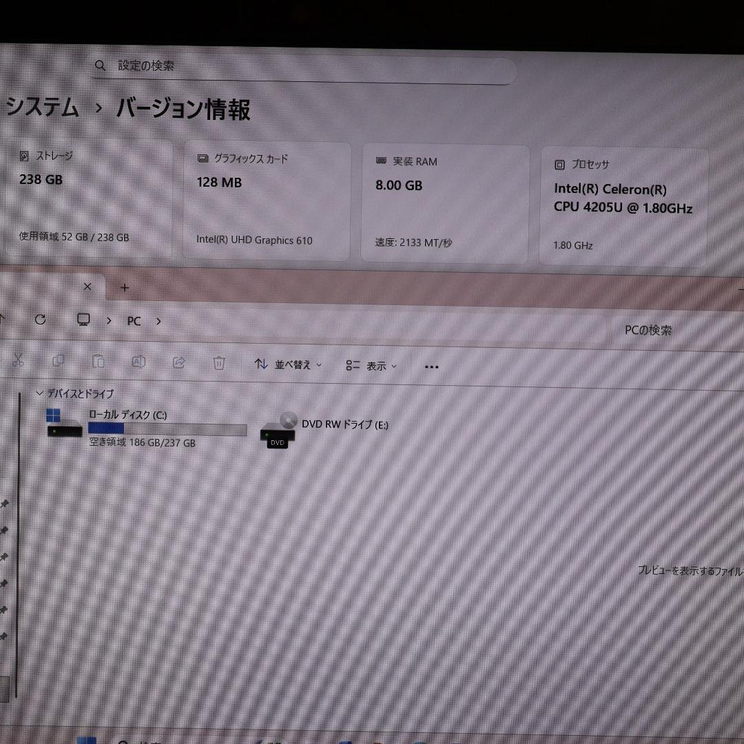 希少色！Win11公式対応PC/メ8G/SSD/DVD/無線/HDMI/カメラ