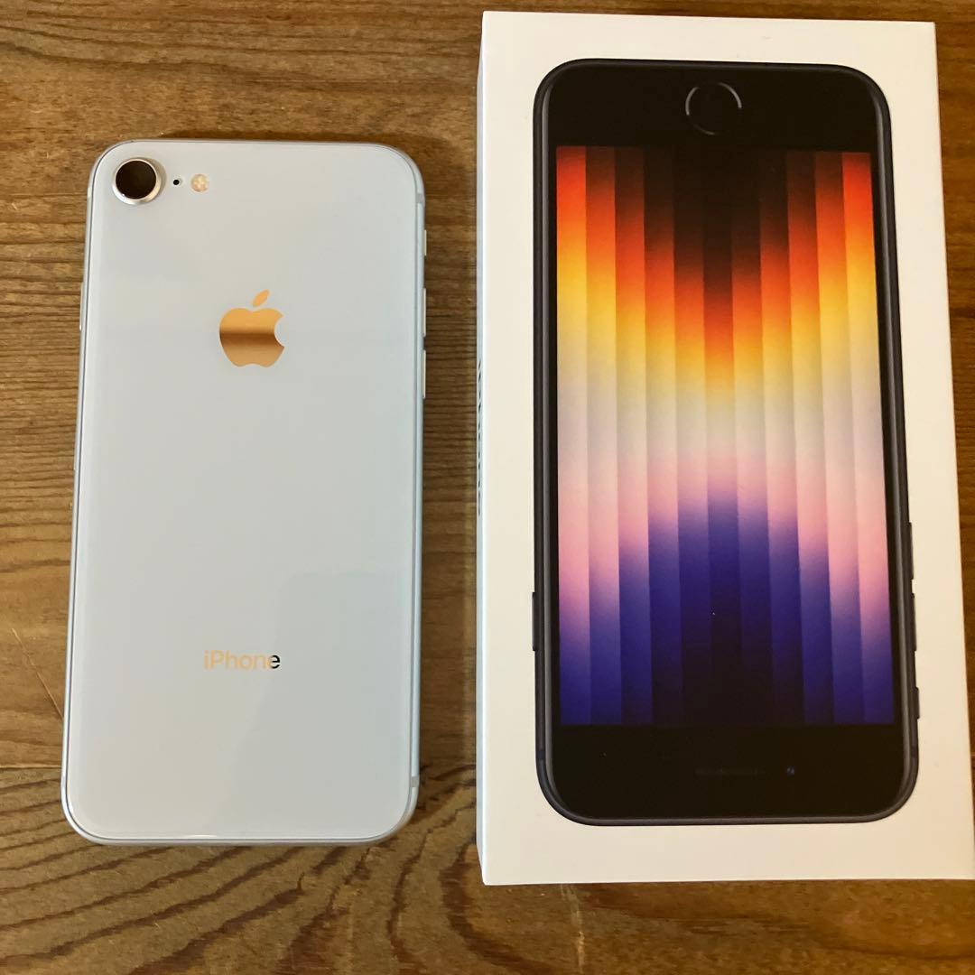 スマートフォン本体 iPhone8 64G
