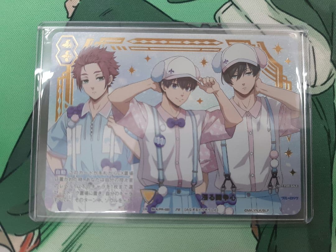 ヴァイスシュヴァルツブラウ　敢闘賞　漲る闘争心