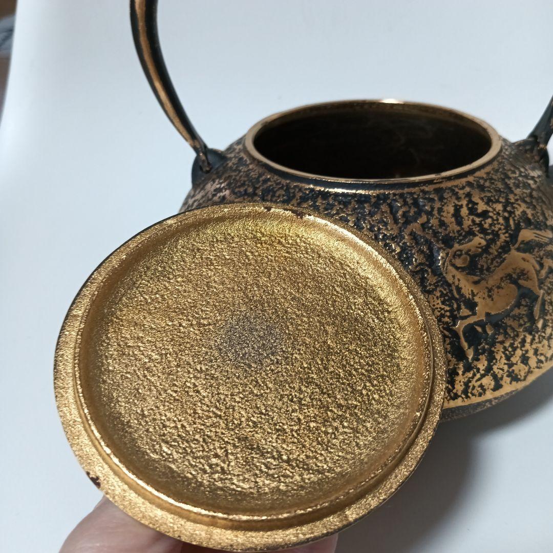 南部岩鋳　 純金　純銀着　美濃華林作　鉄瓶