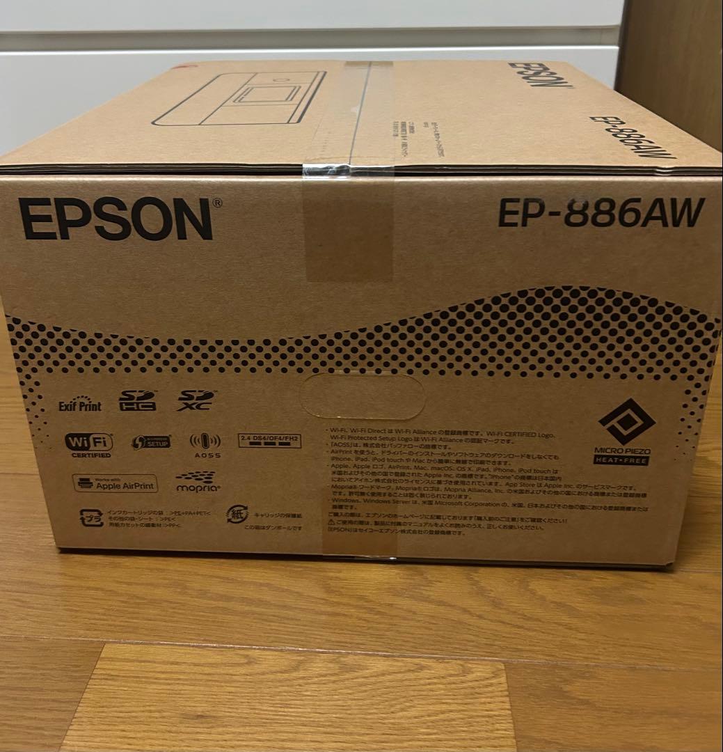 未開封　EPSON EP-886AW プリンター