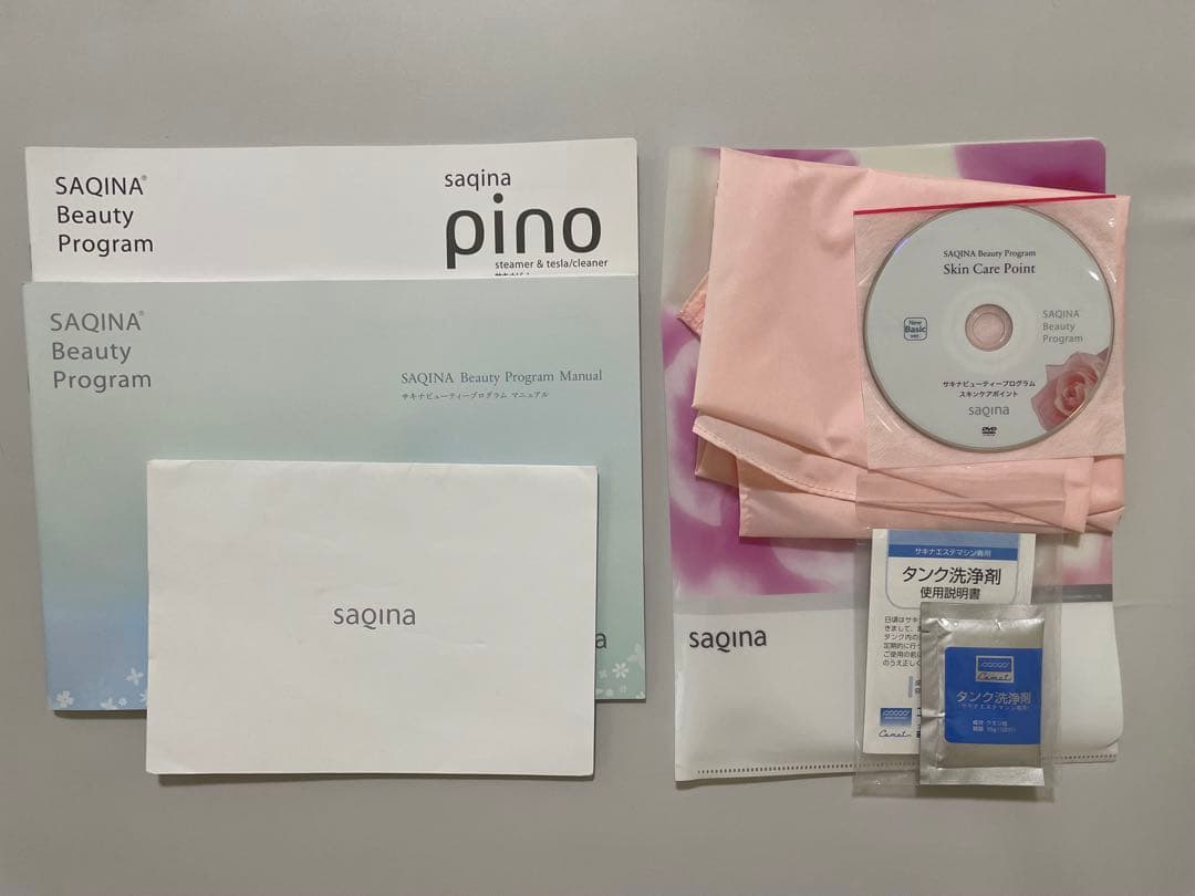 saqina pino 美顔器 ホワイト 付属品完備