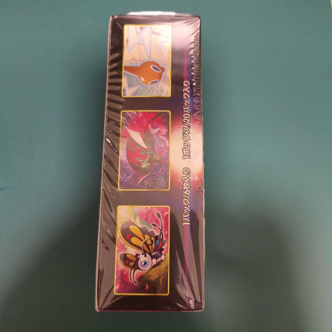 ポケモンカード ダークファンタズマ　1BOX 新品未開封シュリンク付き