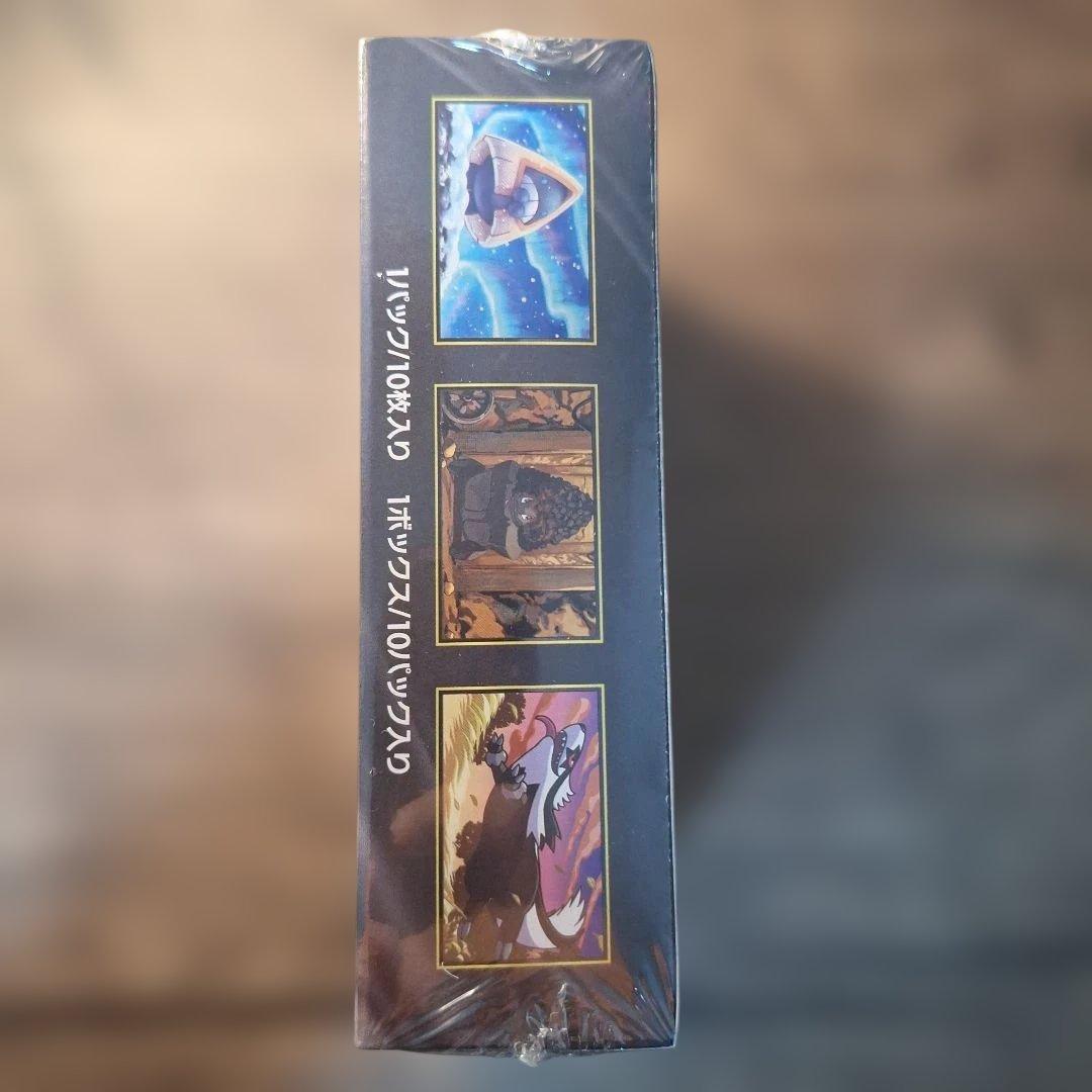 ポケモンカードMEGA ドリームex BOX　シュリンク付き　新品未開封