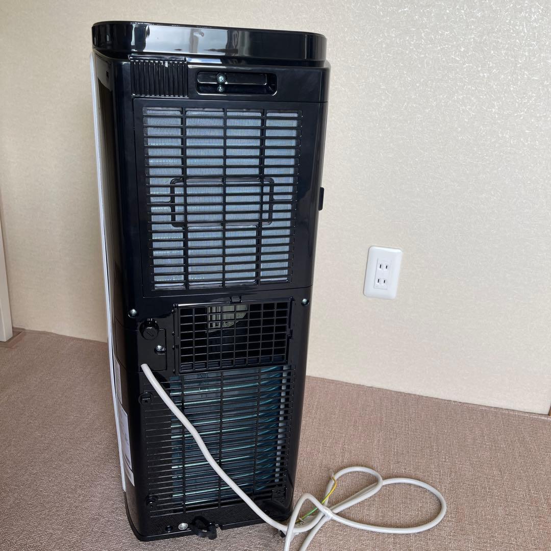 アイリスオーヤマ ポータブルクーラー IPP-2221G