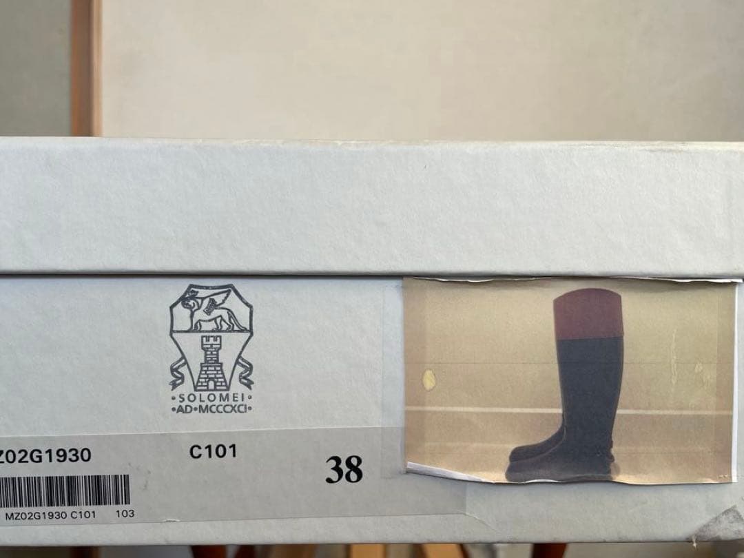 BRUNELLO CUCINELLI ライディング レインブーツ サイズ 38