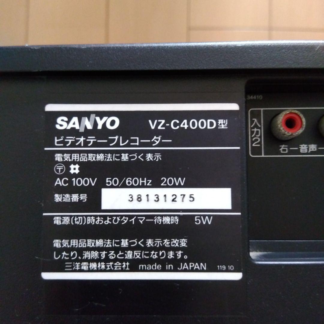 ビデオテープレコーダ