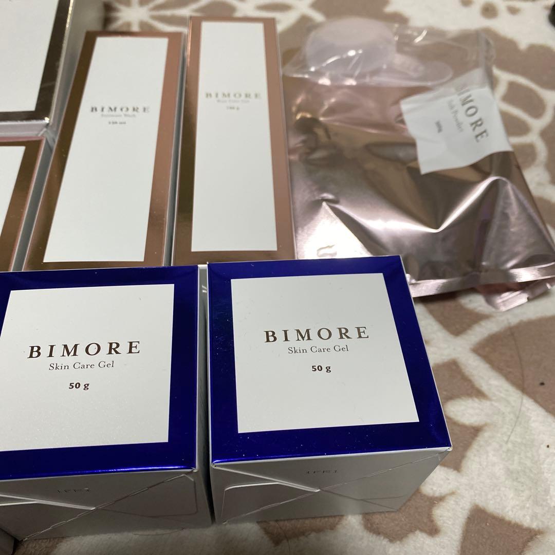 はなこミライズ　ビモア　スキンケアジェル2点のみ
