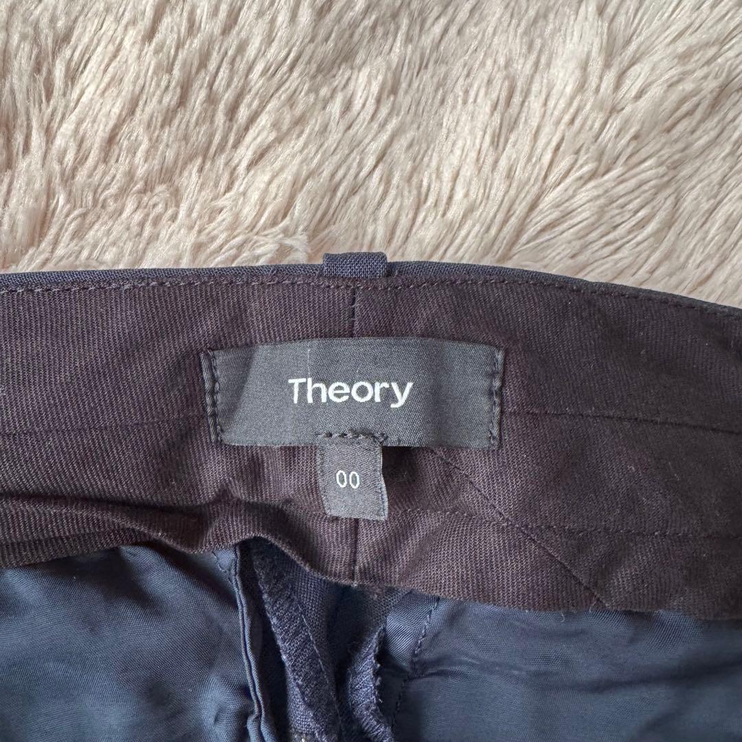 専用 セオリー SUPER TAILOR スーツセットアップ ノーカラー パンツ