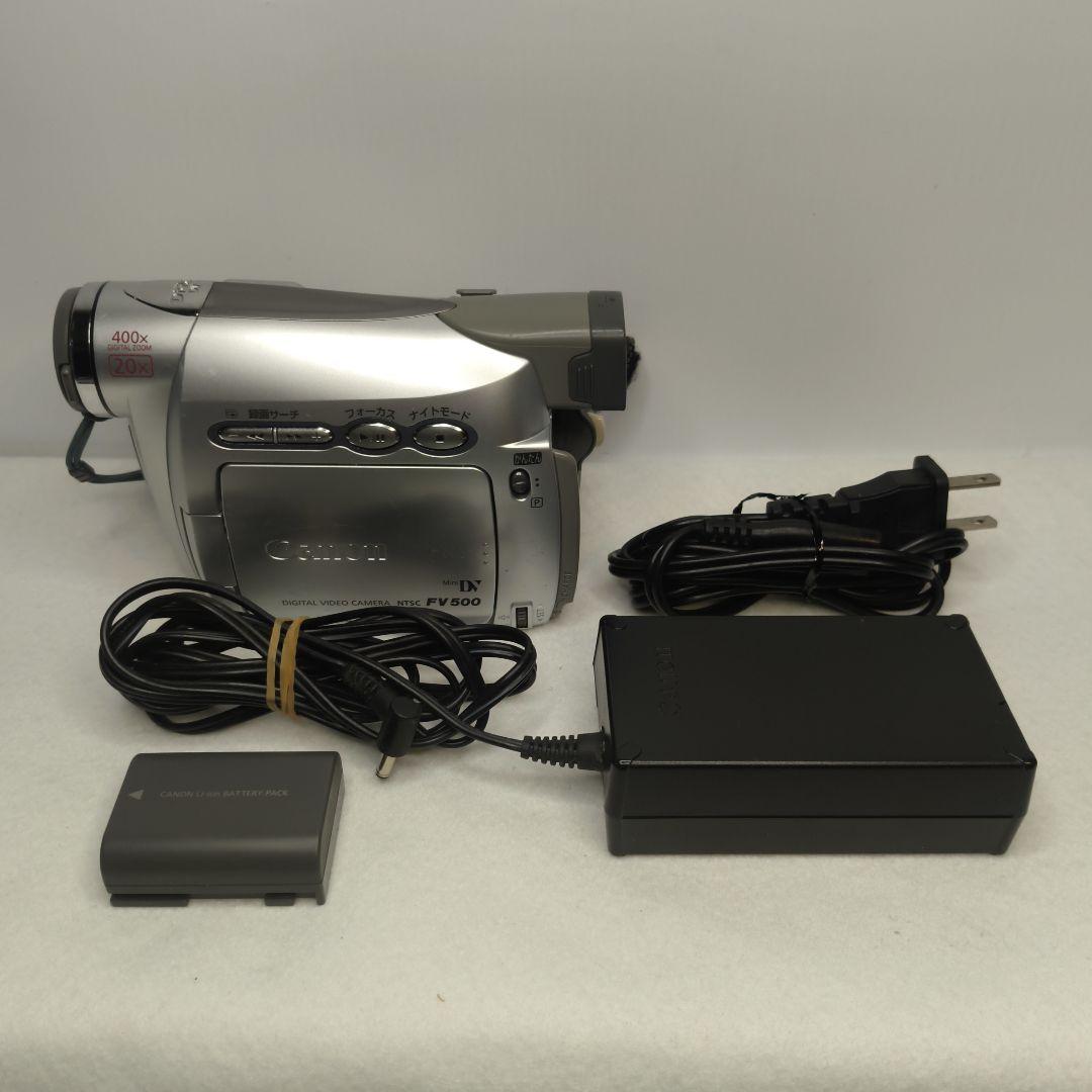 【動作確認済】Canon キヤノン FV 500 ミニDV ビデオカメラ