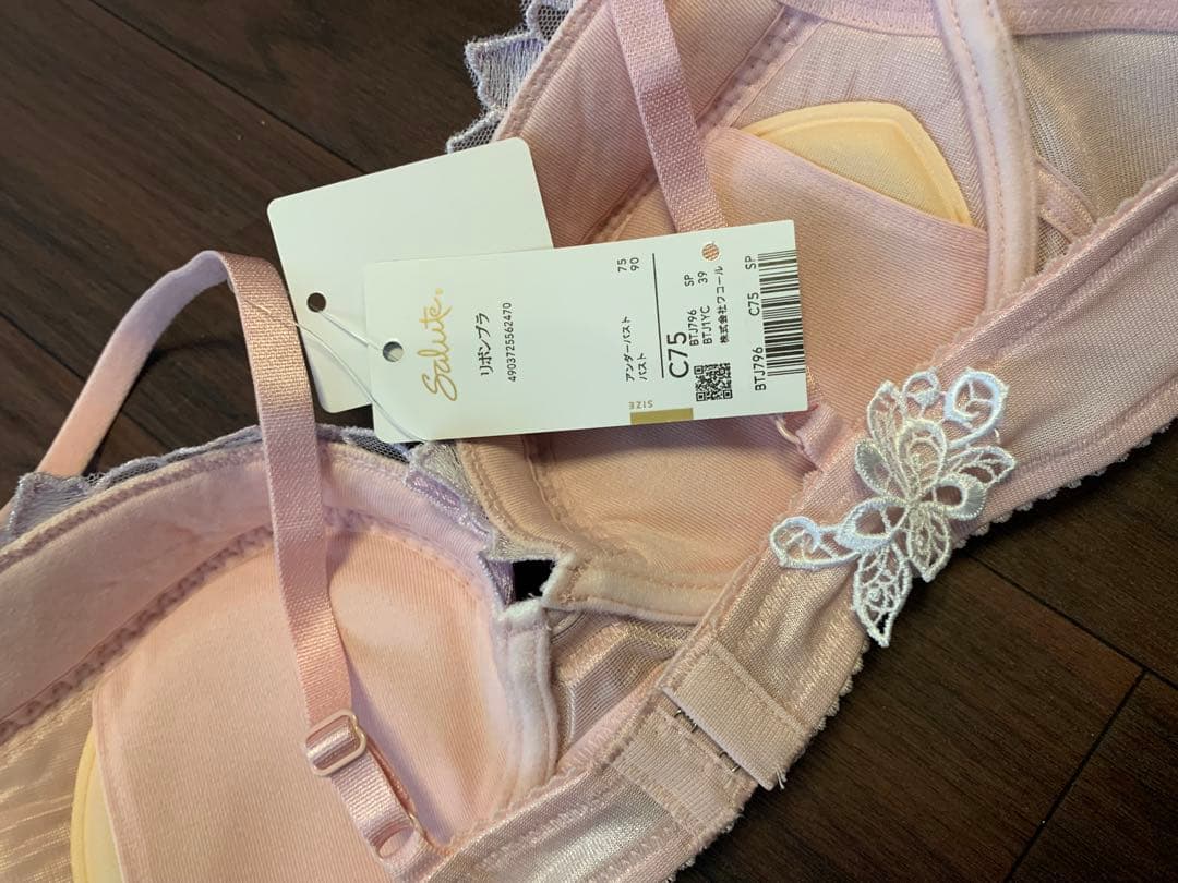 ブラとショーツのセット サルート ピンク 紫 C75 L リボンブラ