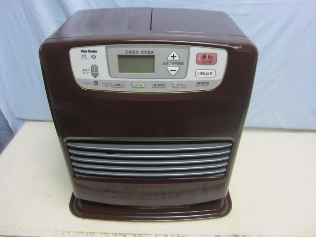 【S9700】整備済 石油ファンヒーター ダイニチ FW-3714LE