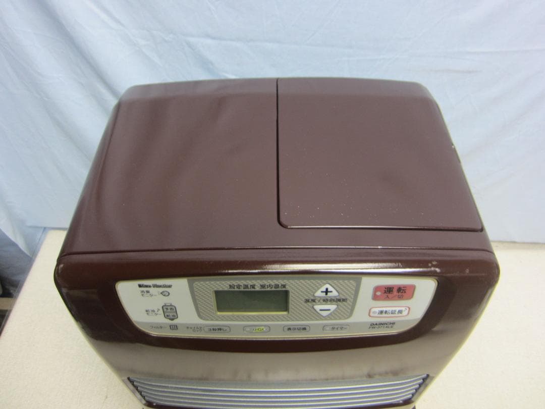 【S9700】整備済 石油ファンヒーター ダイニチ FW-3714LE