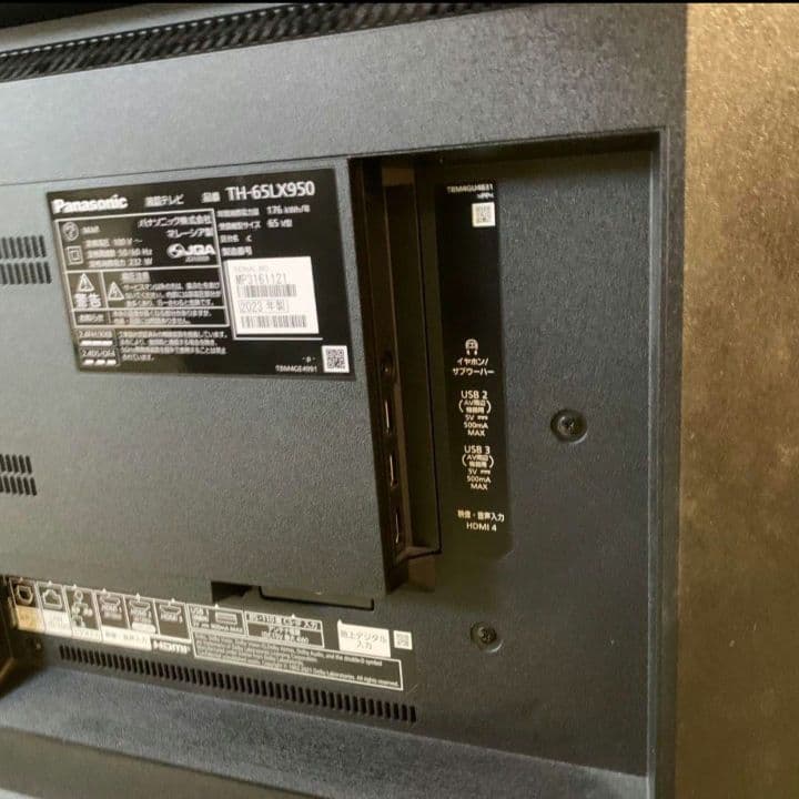 H302R Panasonic 65インチ液晶テレビ TH-65LX950